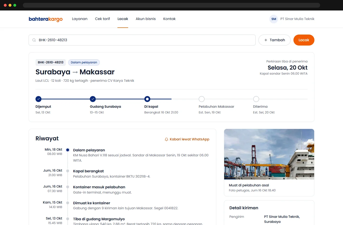 Shipment tracking with milestones and a dated history