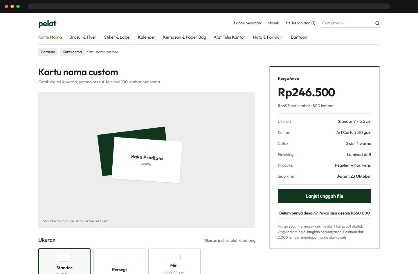 Business card configurator with live price and quantity tiers