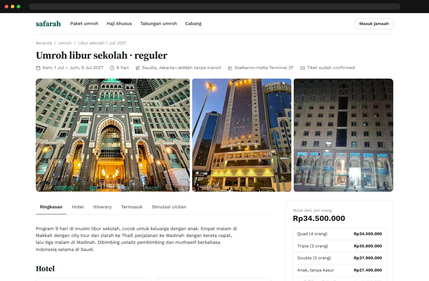 Package page with hotels, itinerary and room prices